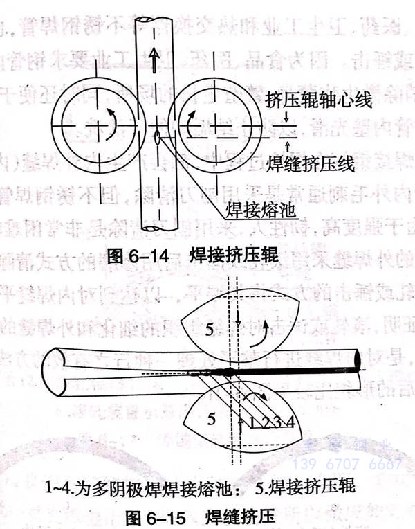 圖 14.jpg