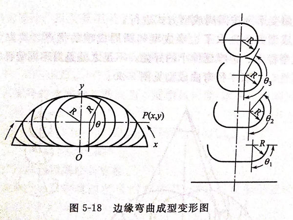 圖 18.jpg